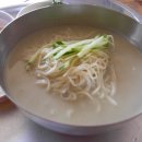 구일식당 이미지