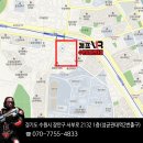 캠프VR 수원성균관대점