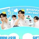 신우2호 이미지
