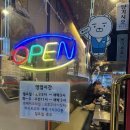 청명남로28번길 20 ~ 청명남로 30 이미지