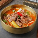 진국 티스토리