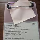 카페감성레트로 | 홍대 연남 느좋 카페 무심 내돈내산 후기 레트로 감성 카페 추천