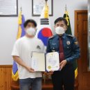 김해중부경찰서 이미지