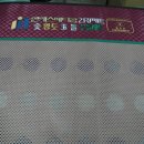 엔에스 메디콤 이미지