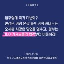 성명시장 이미지
