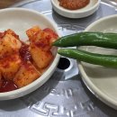 조마루감자탕 이미지