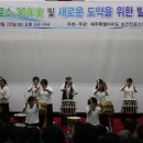 가시보건진료소 이미지