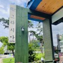 로얄광택 | (원주카페) 무실동 카페 그라시아 Gracia cafe 카페맛집 차 앞유리 선팅 레이노 태장점