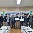 (주)한일레저 이미지
