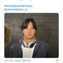 개빡친 오타니 2028 올림픽 출전 선언 이미지
