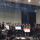 (주)휴이노 이미지