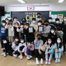 풍천풍서초등학교, 제22회 불조심 어린이마당 &#39;전국3위&#39;...안전인재상 수상 이미지