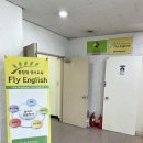플라이원어민영어회화