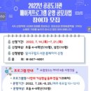 달서어린이도서관 이미지