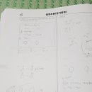 인서전자