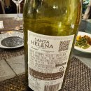 쿠마카세 이미지