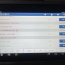 KK모터스 이미지