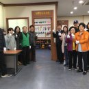 세류1동주민센터 이미지