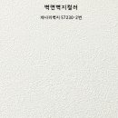 당리동-26 이미지