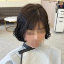 가봄헤어