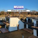 코러스빌라 이미지