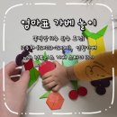 (주)레겐보겐 이미지