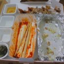 네네치킨계양사동점 네이버블로그