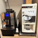 [여주] 원복집 보리굴비 : 여주아울렛 맛집 복지리 코스 보리굴비 등 실망후기_내돈내산