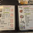 양어장가든 이미지