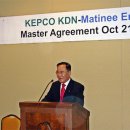 마스터태양광발전소 이미지