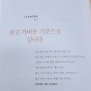 브레스요가 - 청주시 흥덕구 가로수로1164번길 41-29 | 서울 상암 : [브레스 요가 스튜디오] 내돈내산 수강 후기 / 상암동 요가학원 입문자에게 추천! 소규모...