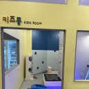 샤브향 경북도청점