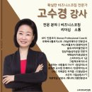 법무법인채운 이미지