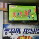 전주 삼천동 봄철 쭈꾸미샤브샤브 맛집 황태도둑 후기!
