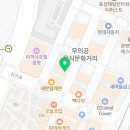 GS25광명일직점 이미지