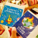 담벼락빈티지