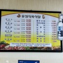 유성지업사 이미지