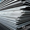 (주)하나철강