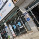 정자온누리약국 이미지