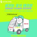 주영에이스빌1차 이미지