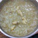 해녀천지할매 이미지