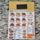 굽네치킨(좌4동점)