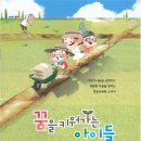 청운보육원 티스토리