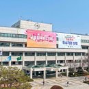 지샘병원 앞 이미지