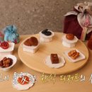 명품떡집 이미지