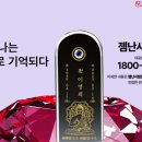 리나세레 주식회사