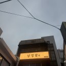 이즈플레이 | [디그이즈디깅] 숙대입구 분위기 좋은 기찻길 뷰 위스키바 강추후기!