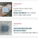 소중한이 | 제48회 베페 베이비페어 소중한습관 부스 후기