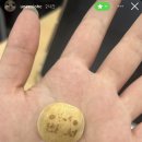 BHC오수점 | 일상