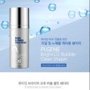 (주)잎이피지